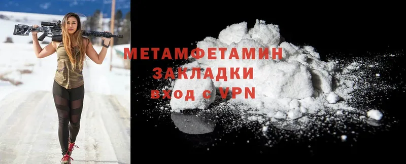 Где найти наркотики Тетюши Конопля  Cocaine  ГАШ  ОМГ ОМГ онион  Меф мяу мяу 