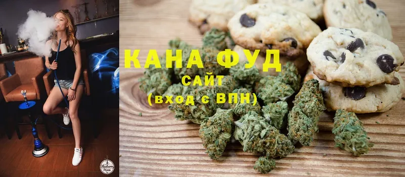 Canna-Cookies марихуана  площадка какой сайт  Тетюши 